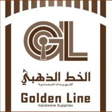 Golden Line Hardware Supplies