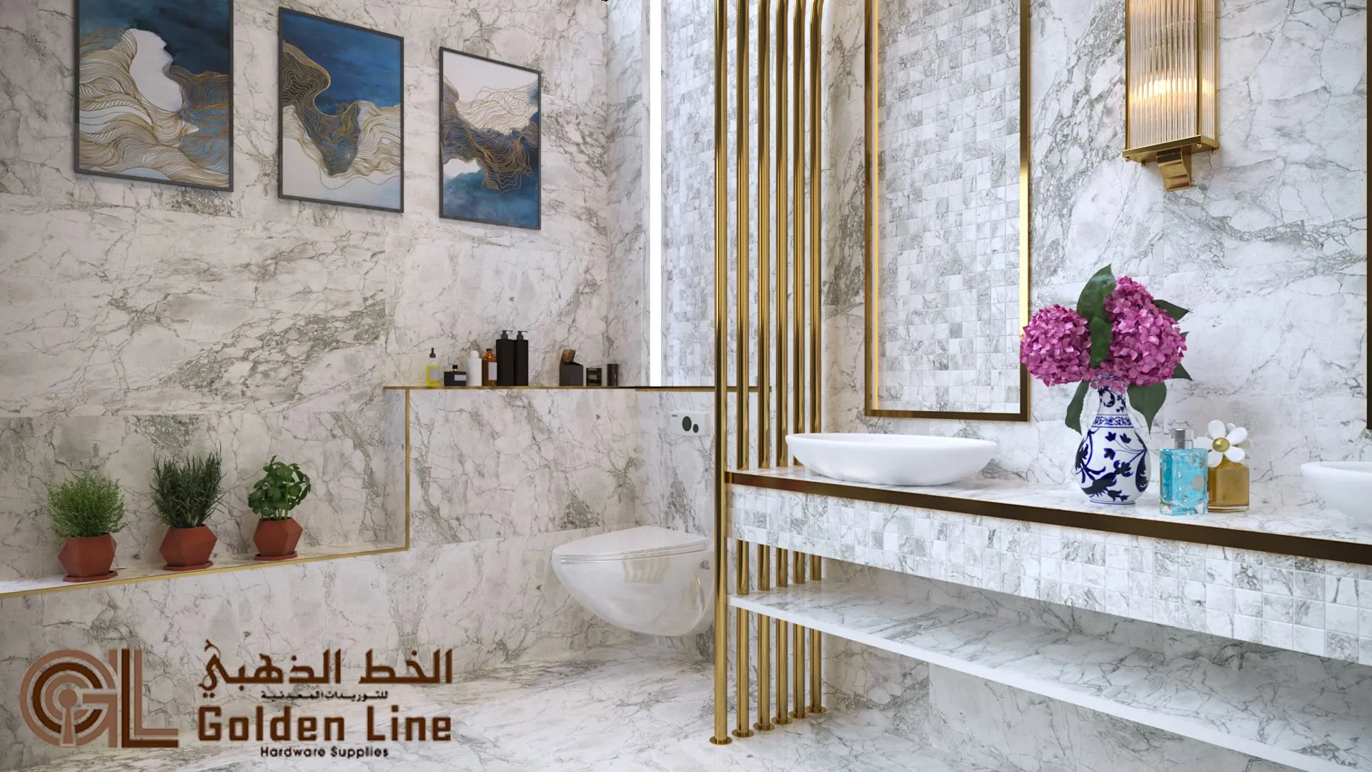 Golden Line Hardware Supplies