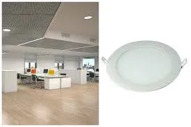 LED World, LLC