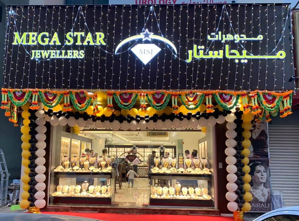 Mega Star Jewellers, LLC