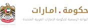 Department Of Economic Development