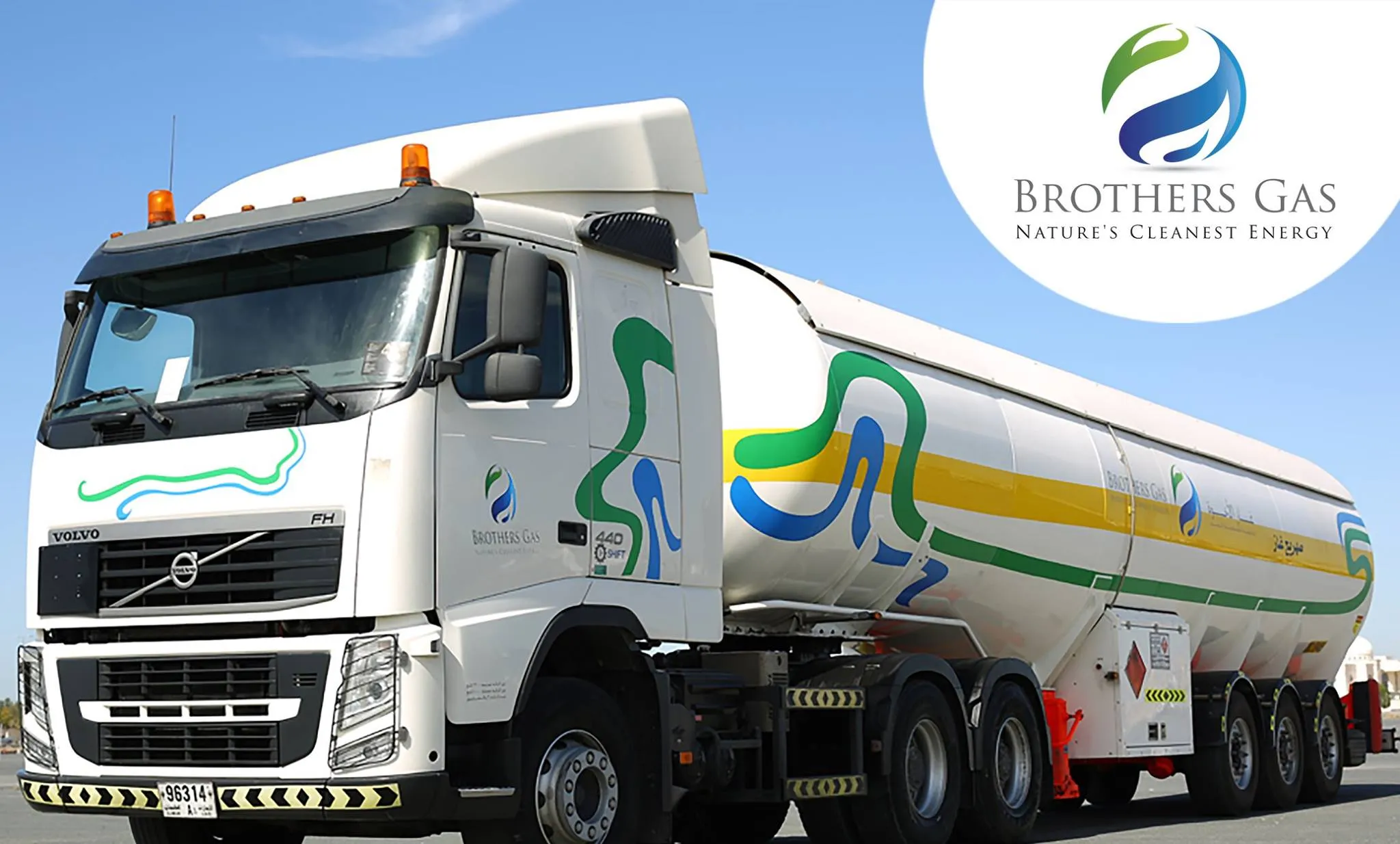 Brothers Gas Bottling & Distribution Company, LLC