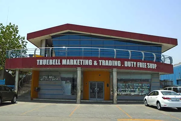 Truebell Marketing & Trading, LLC
