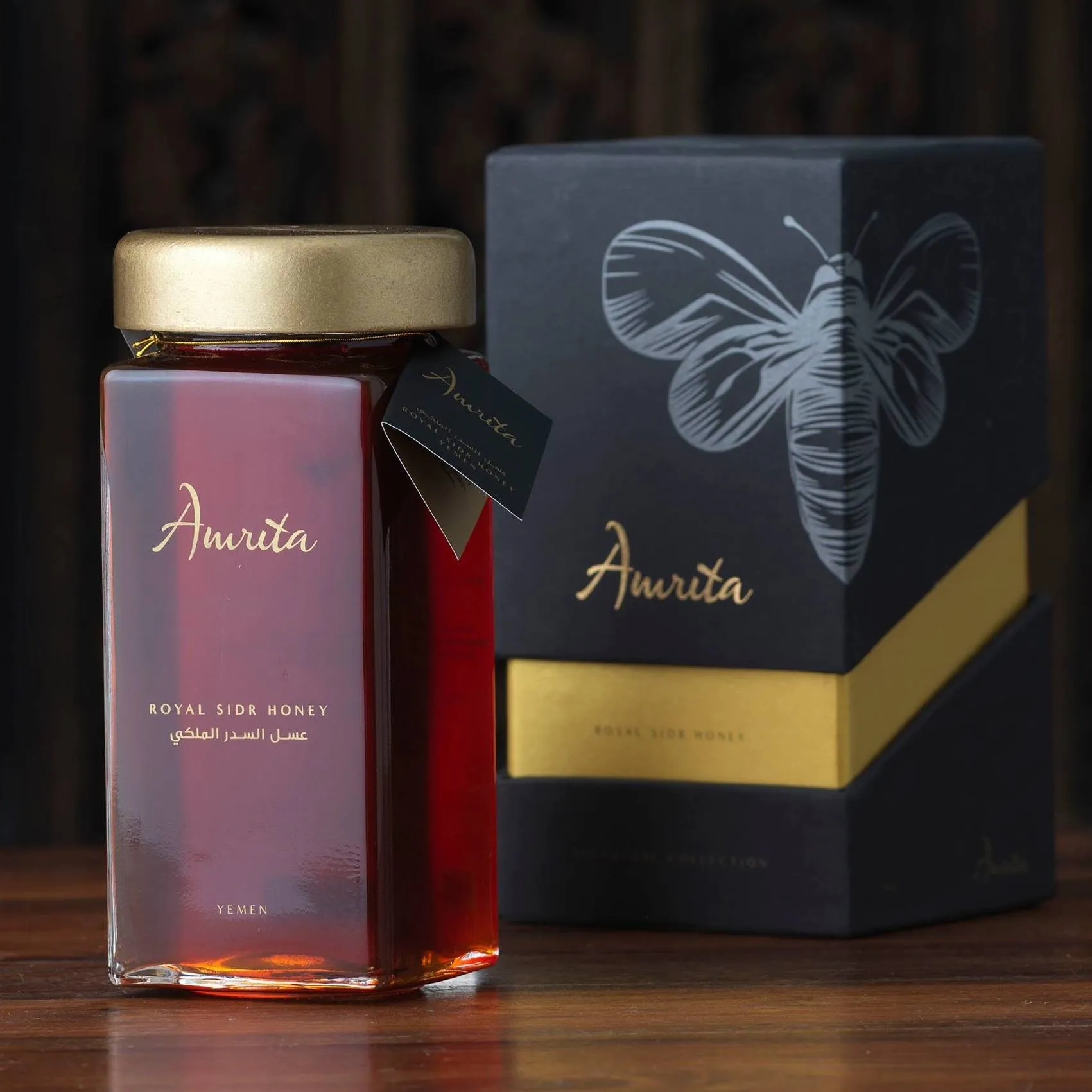 Amrita Honey