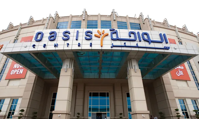 Oasis Mall