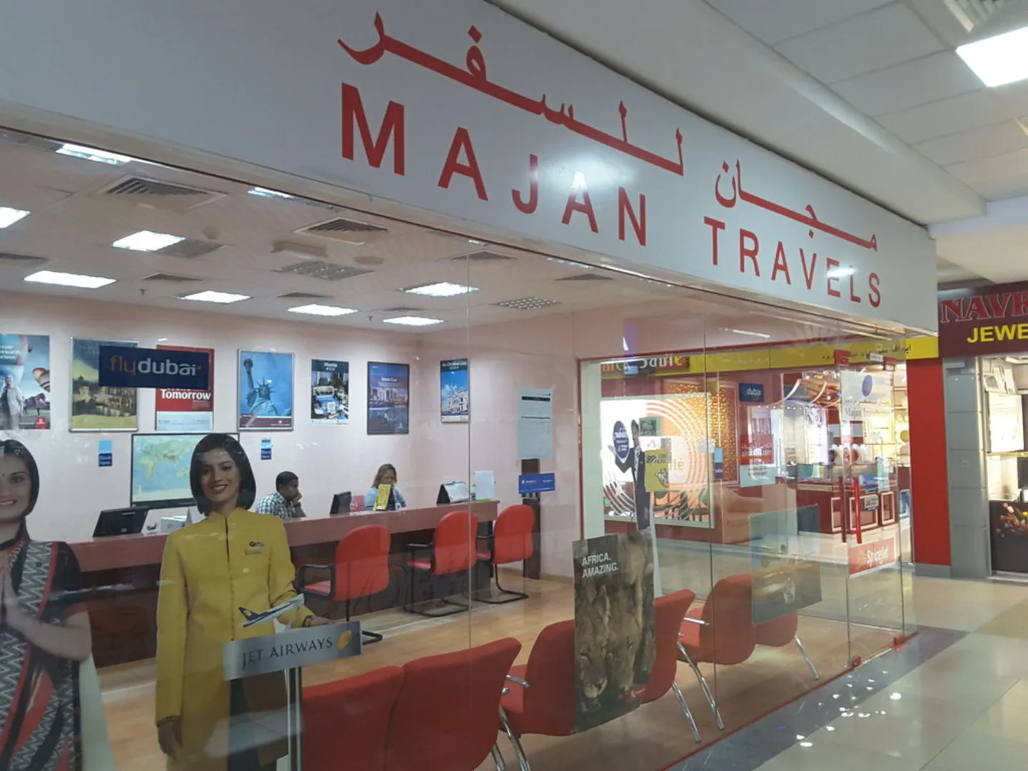 Majan Travels, LLC