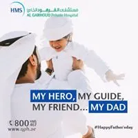 Al Garhoud Private Hospital