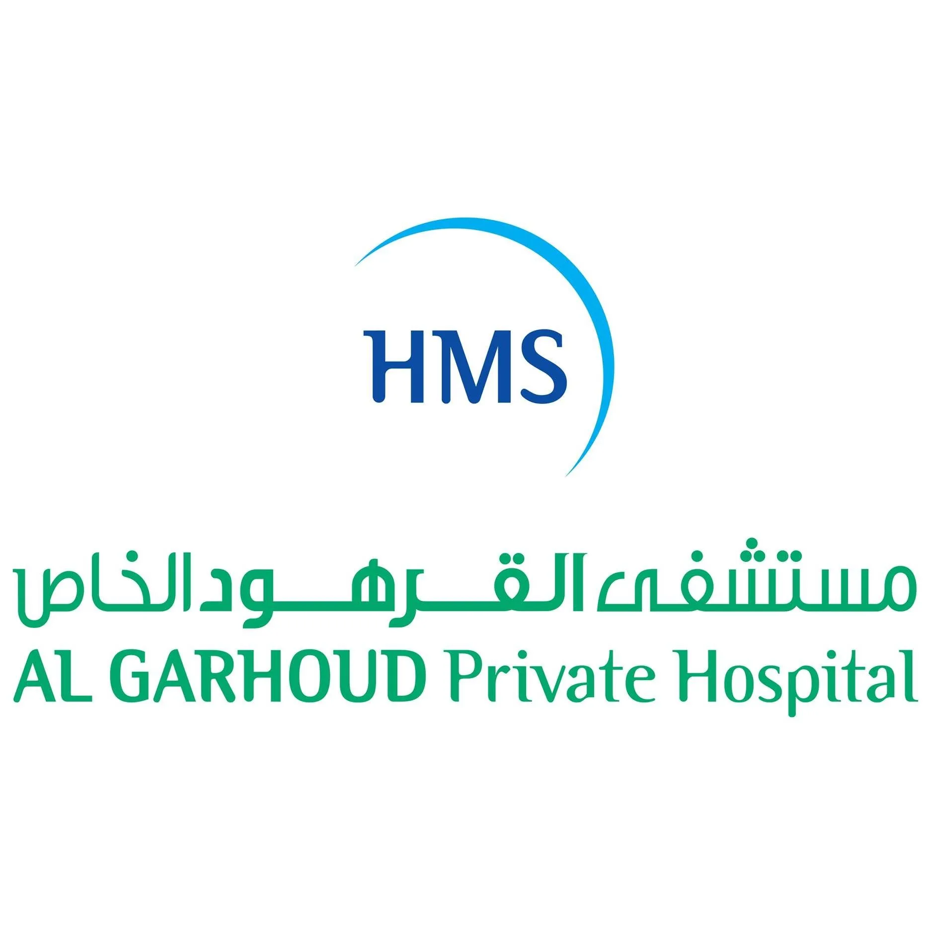 Al Garhoud Private Hospital