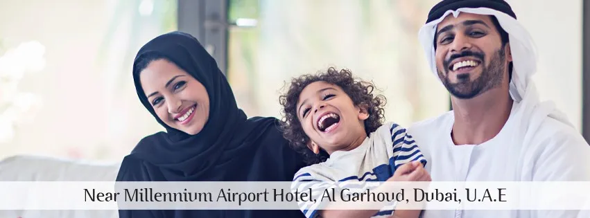 Al Garhoud Private Hospital
