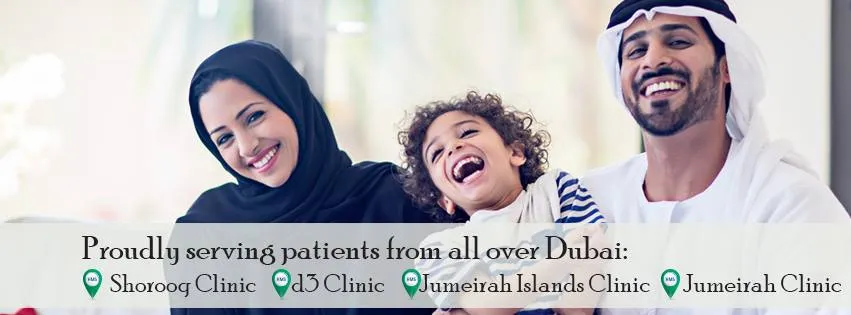 Al Garhoud Private Hospital