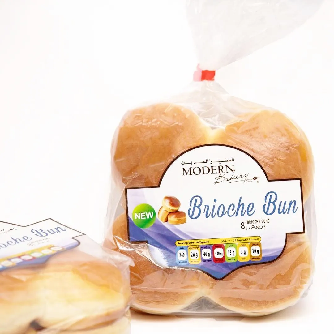 Modern Bakery, LLC