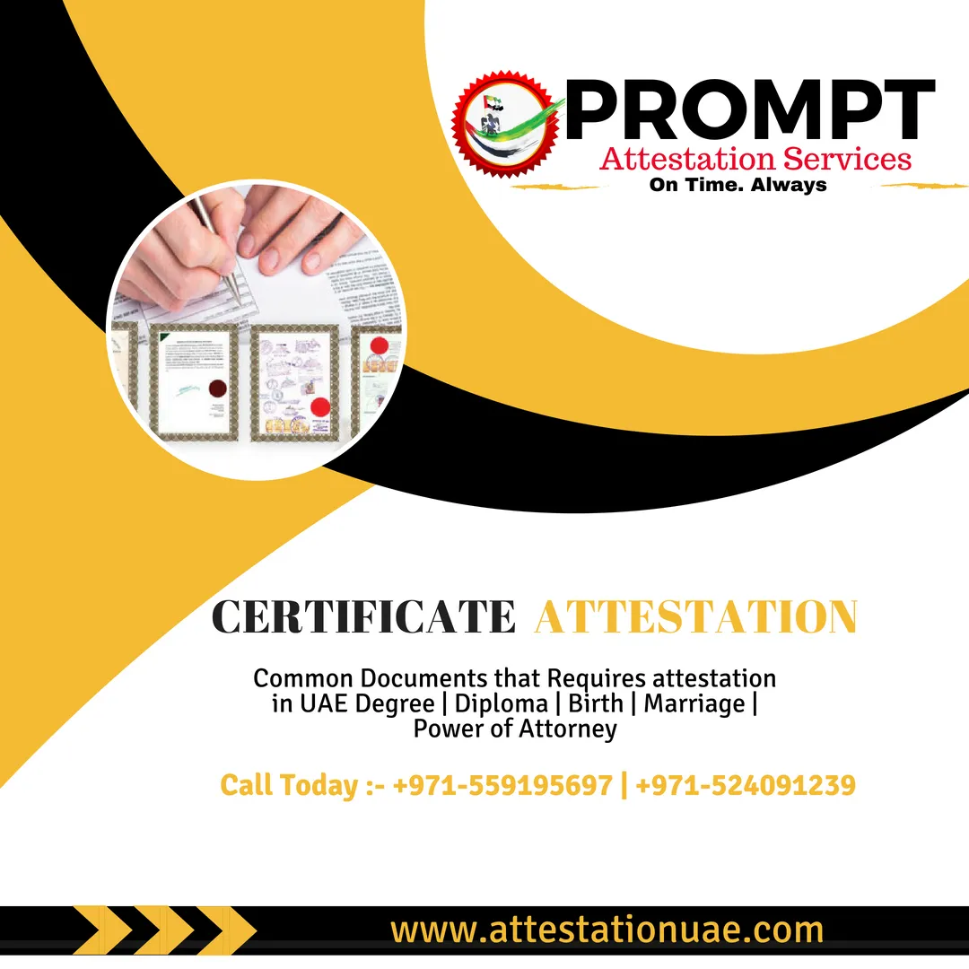 Prompt Attestation Services