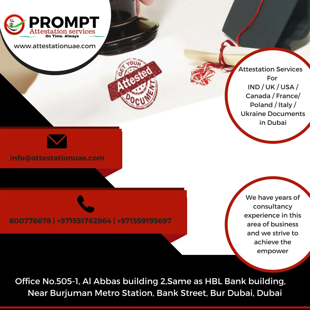 Prompt Attestation Services