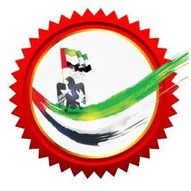 Prompt Attestation Services