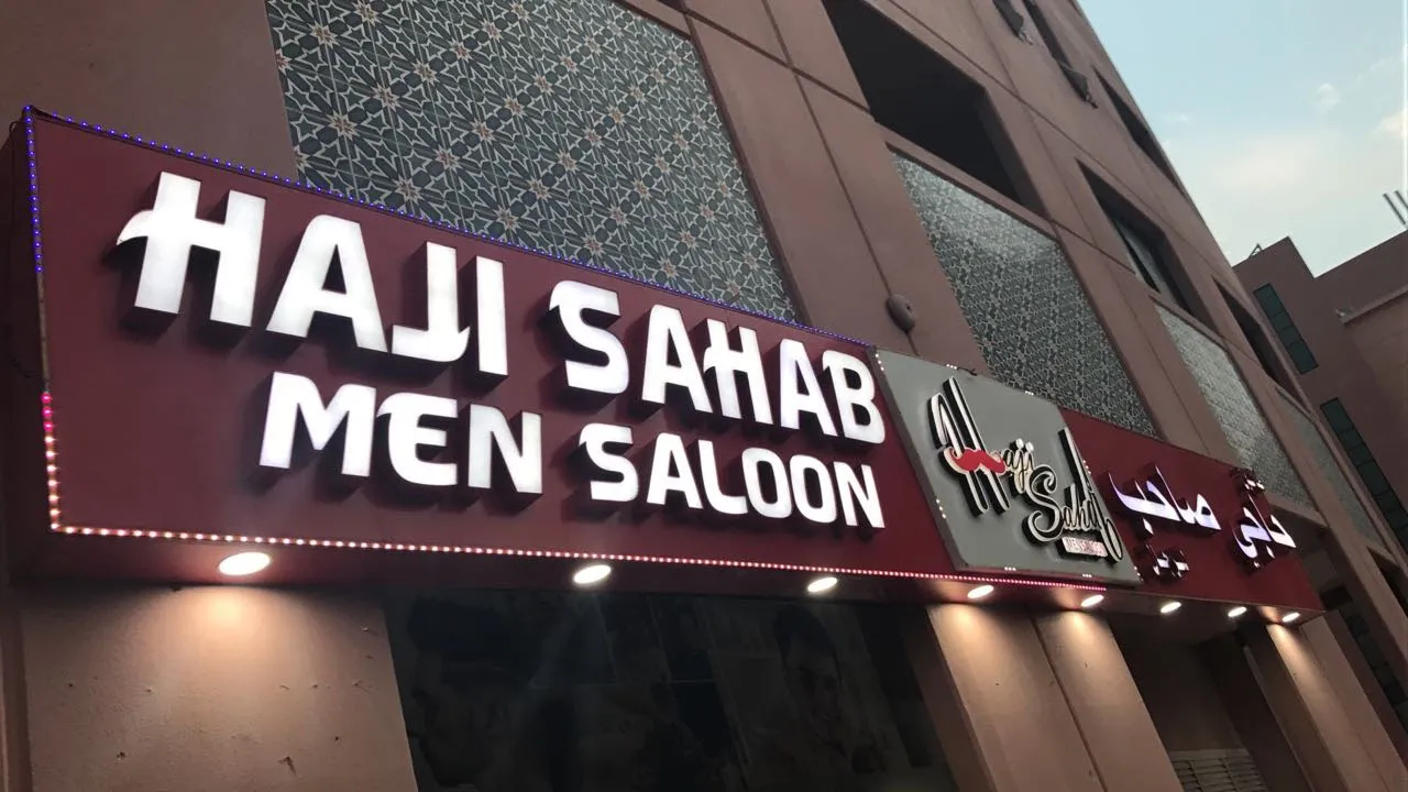 Sun Shine Advertising & Signboard