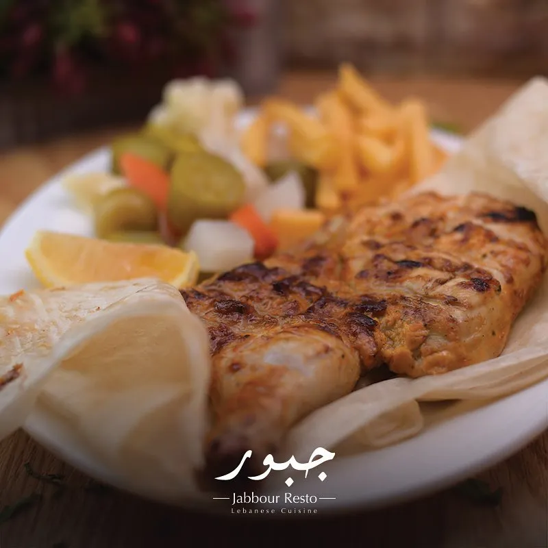 Jabbour Resto Lebanese Cuisine