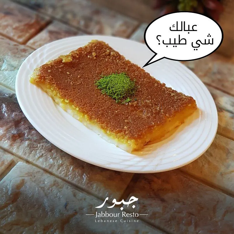 Jabbour Resto Lebanese Cuisine
