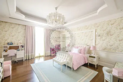 Classic Home Interiors 
