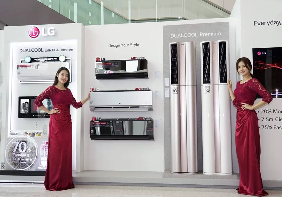 LG UAE