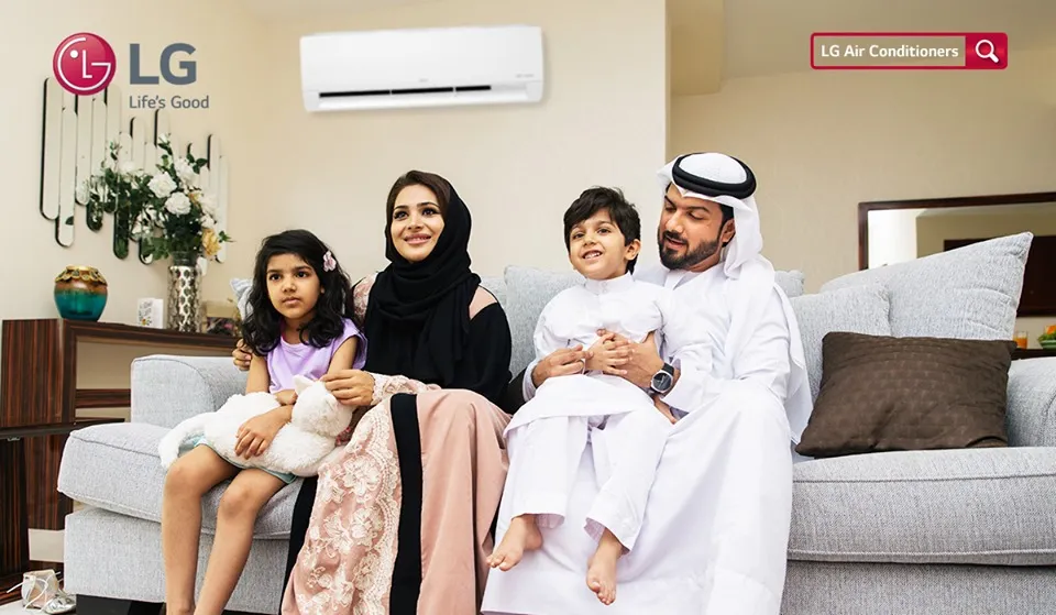 LG UAE