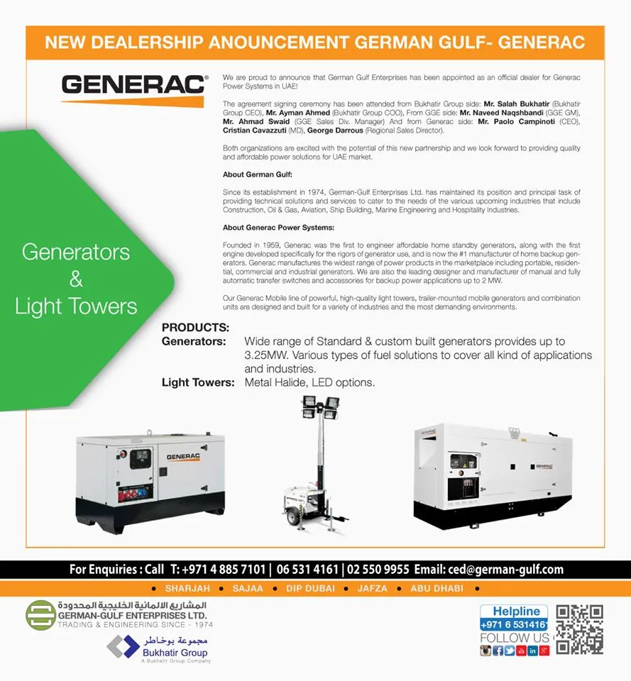 German-Gulf Enterprises, LTD