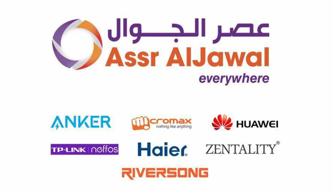 Assr Aljawal 