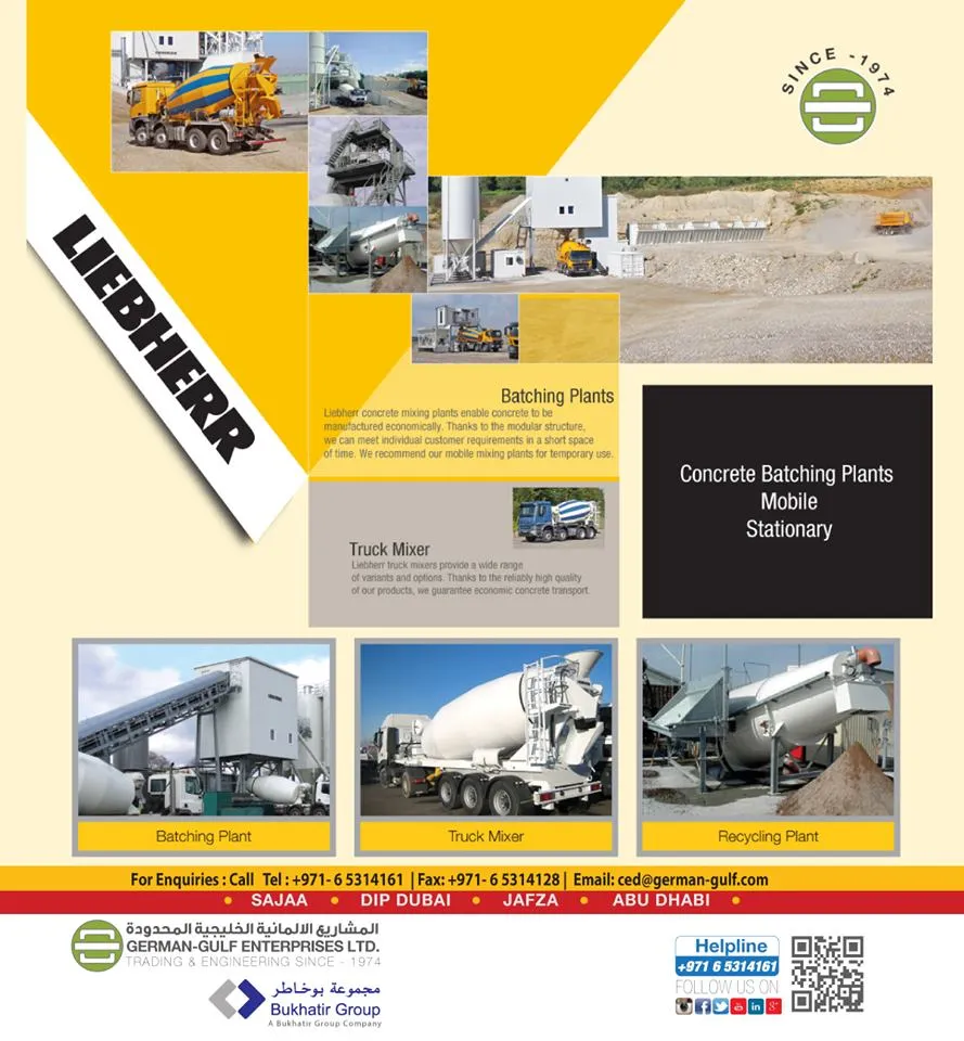 German-Gulf Enterprises, LTD