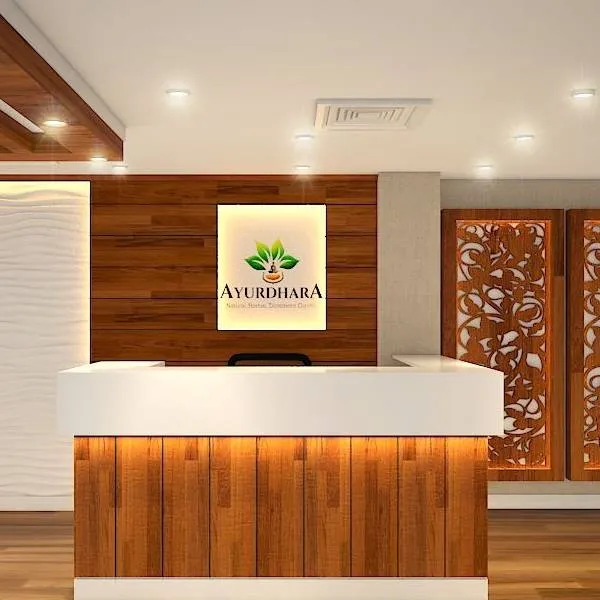 Ayurdhara Ayurvedic