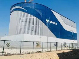 Emirates District Cooling LLC