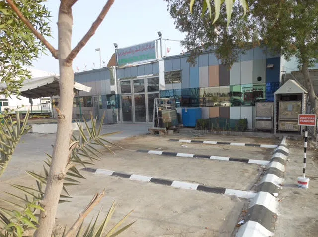 Al Mithaq International Aluminium and Enterprises Company LLC