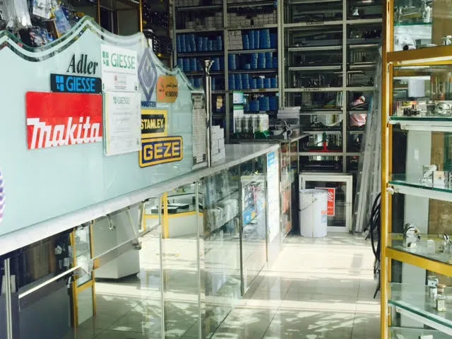 Al Mithaq International Aluminium and Enterprises Company LLC