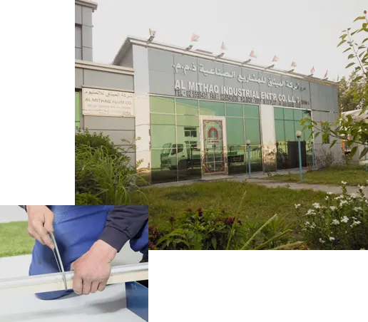 Al Mithaq International Aluminium and Enterprises Company LLC