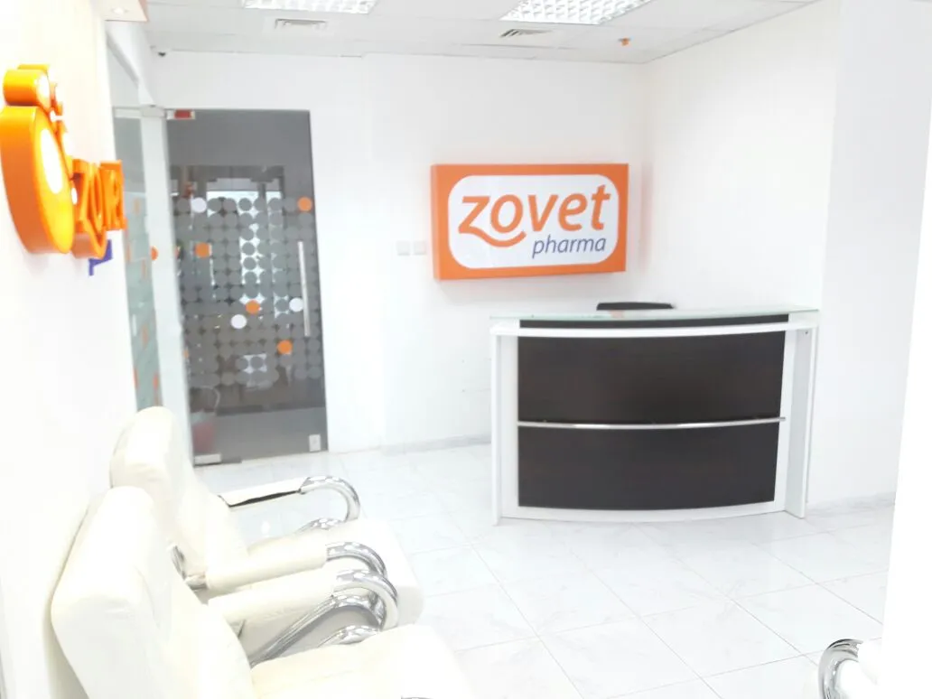 Karaman Veterinary Medicine Company