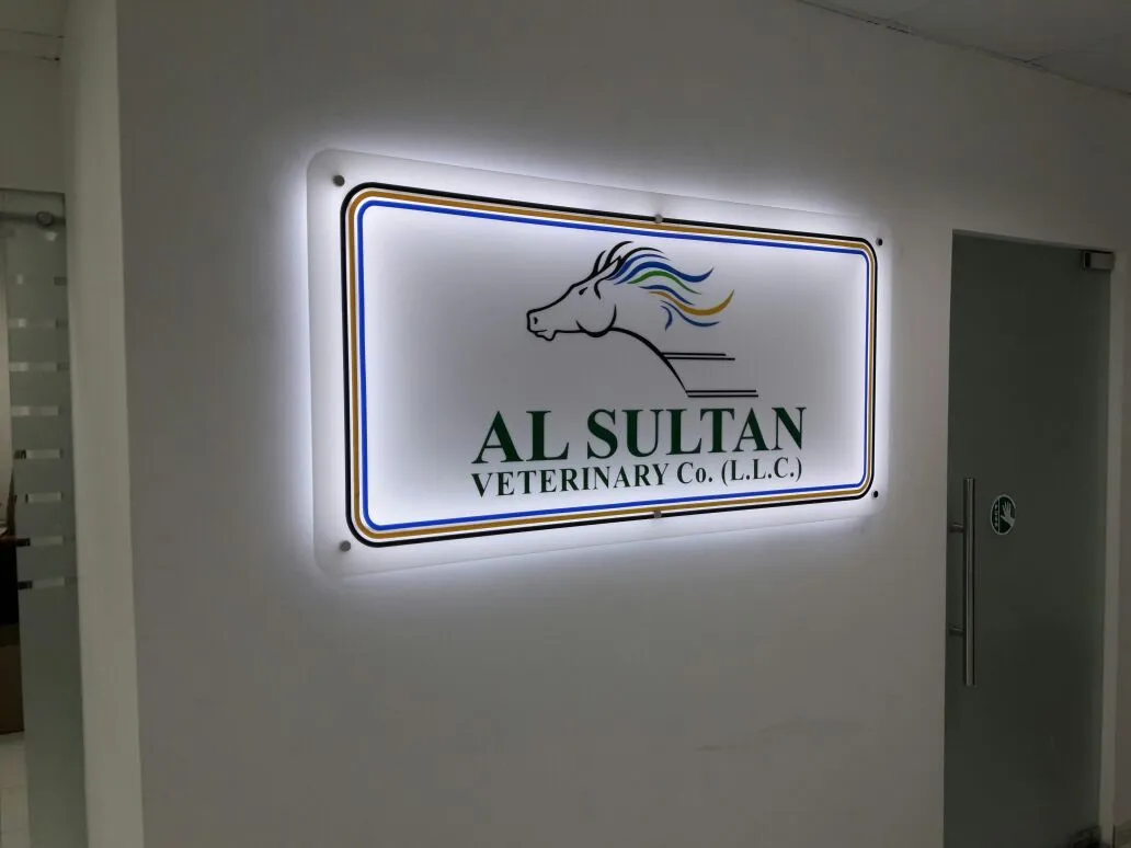Karaman Veterinary Medicine Company