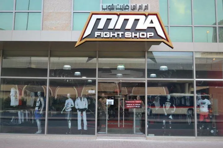 MMA Fight Shop