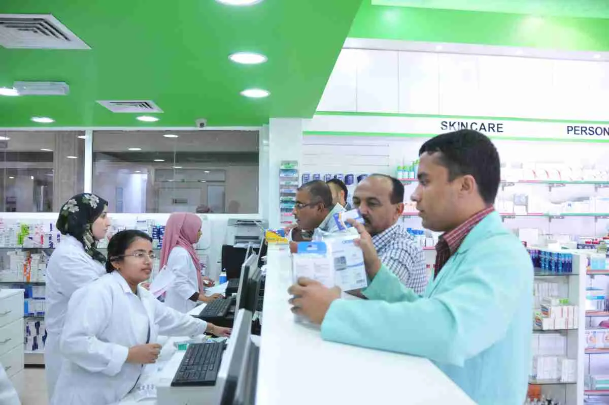 Medicine Home Pharmacy