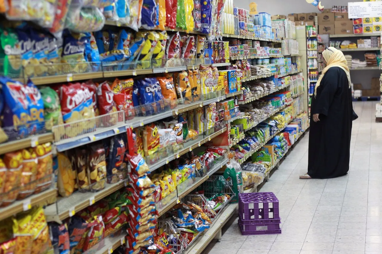 Al Ahli General Trading