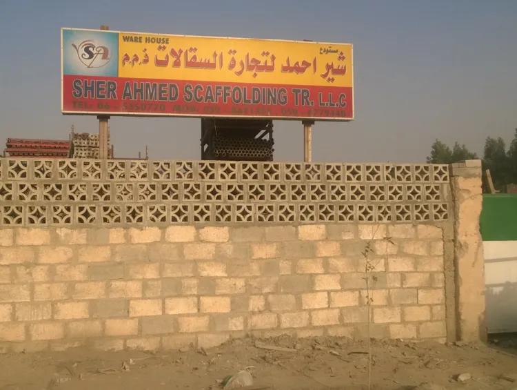 Sher Ahmed Scaffolding Trading Company, LLC