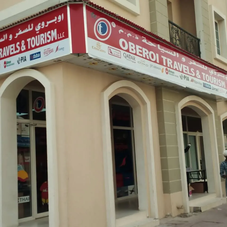 Oberoi Travel & Tourism, LLC