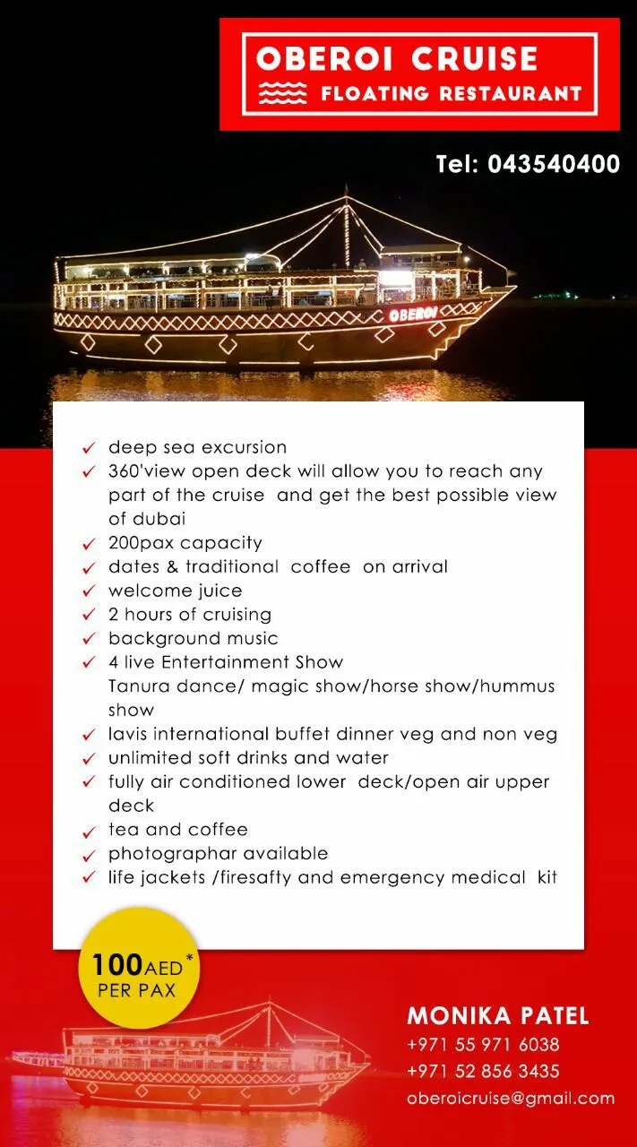Oberoi Travel & Tourism, LLC