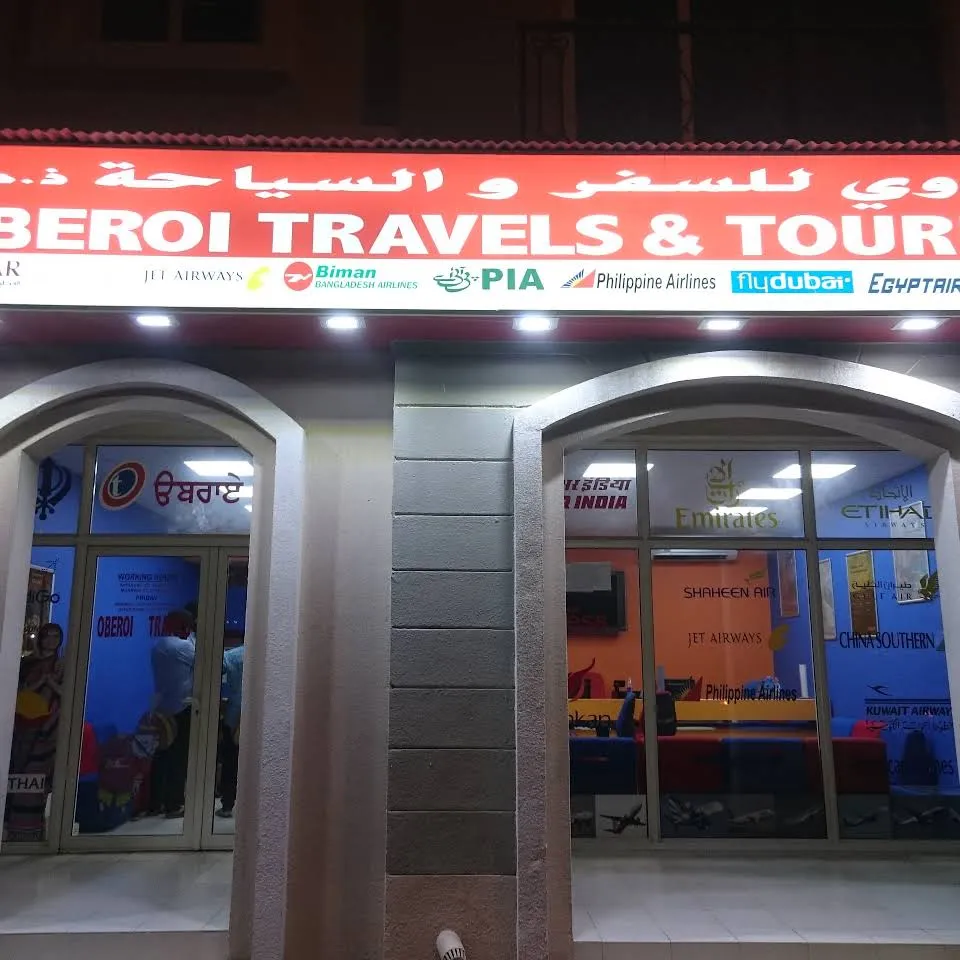 Oberoi Travel & Tourism, LLC
