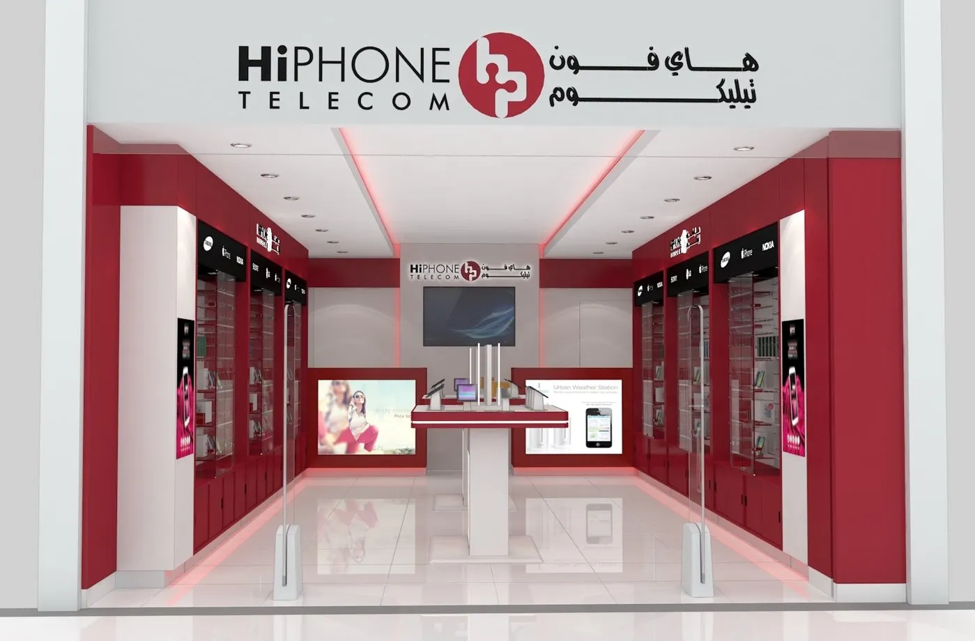 Hi Phone Telecom 