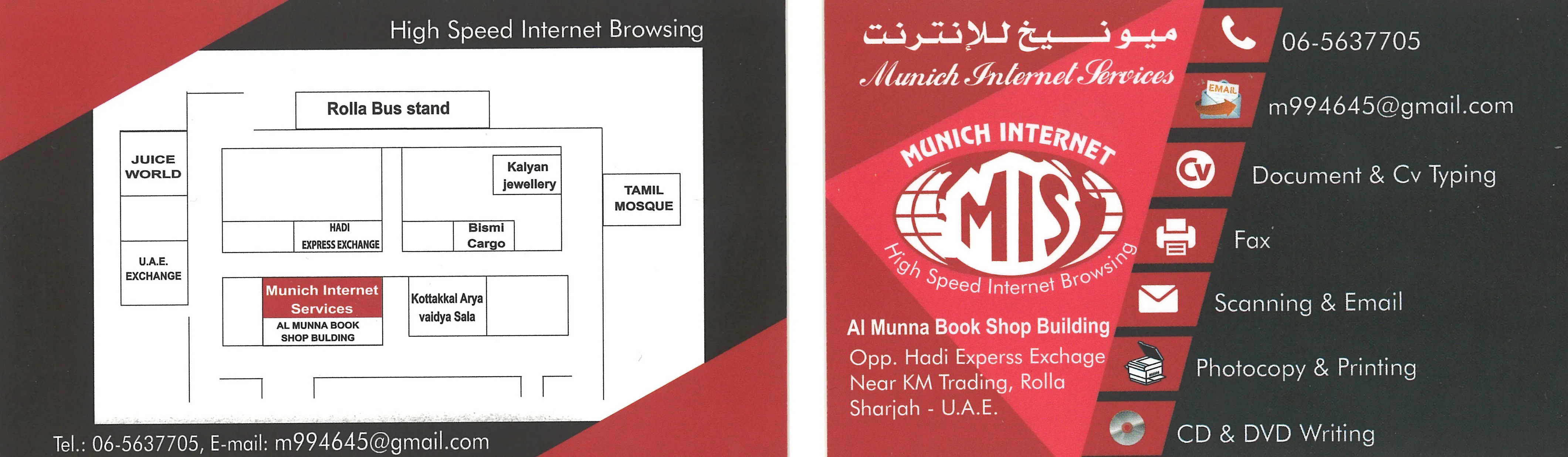 Munich Internet Services