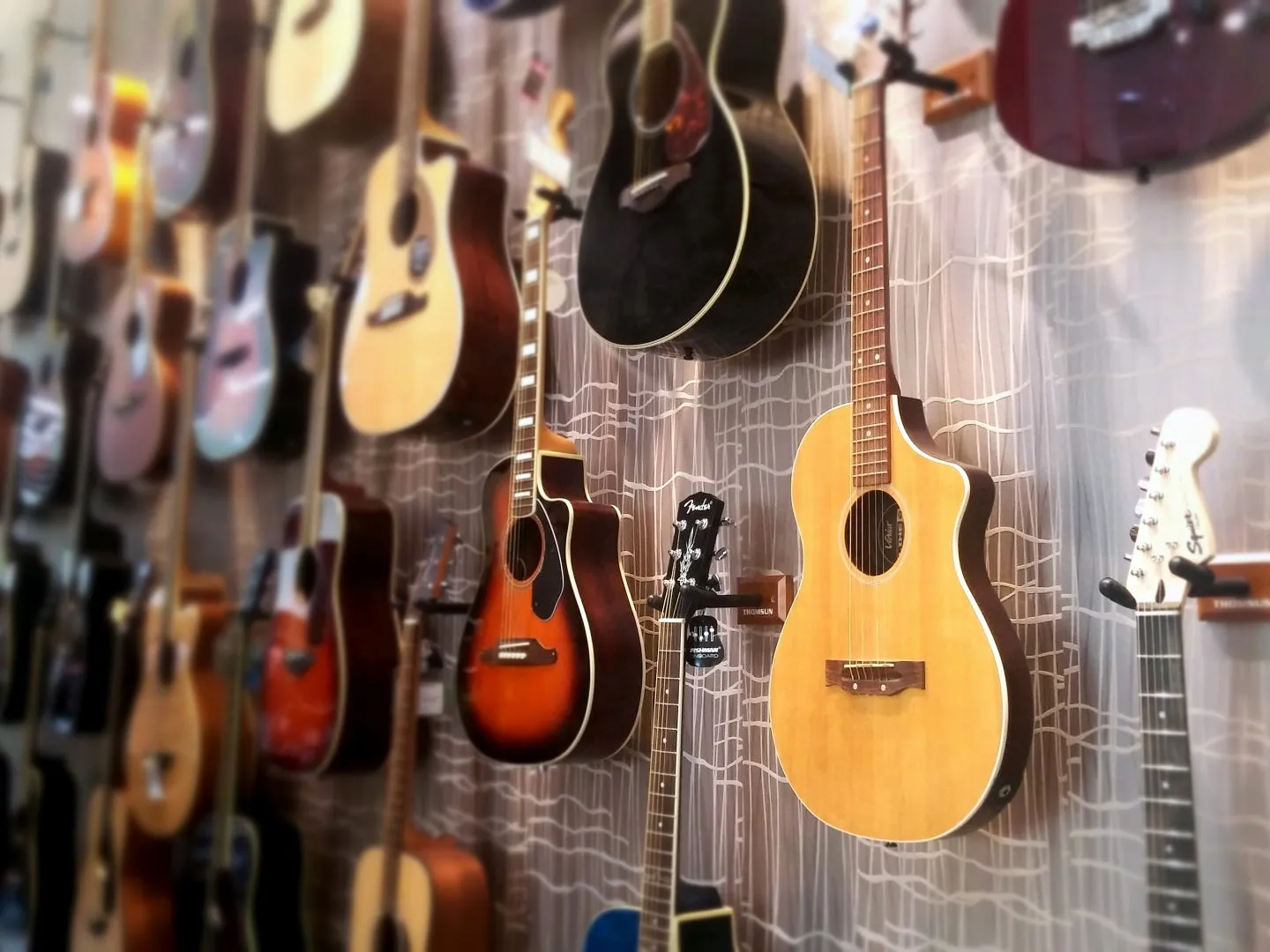 Sadek Music Centre