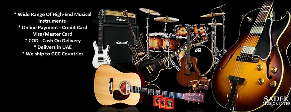 Sadek Music Centre