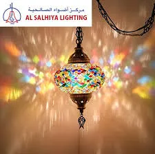 Al Salhiya Lighting Center, LLC