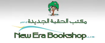 New Era Bookshop, LLC