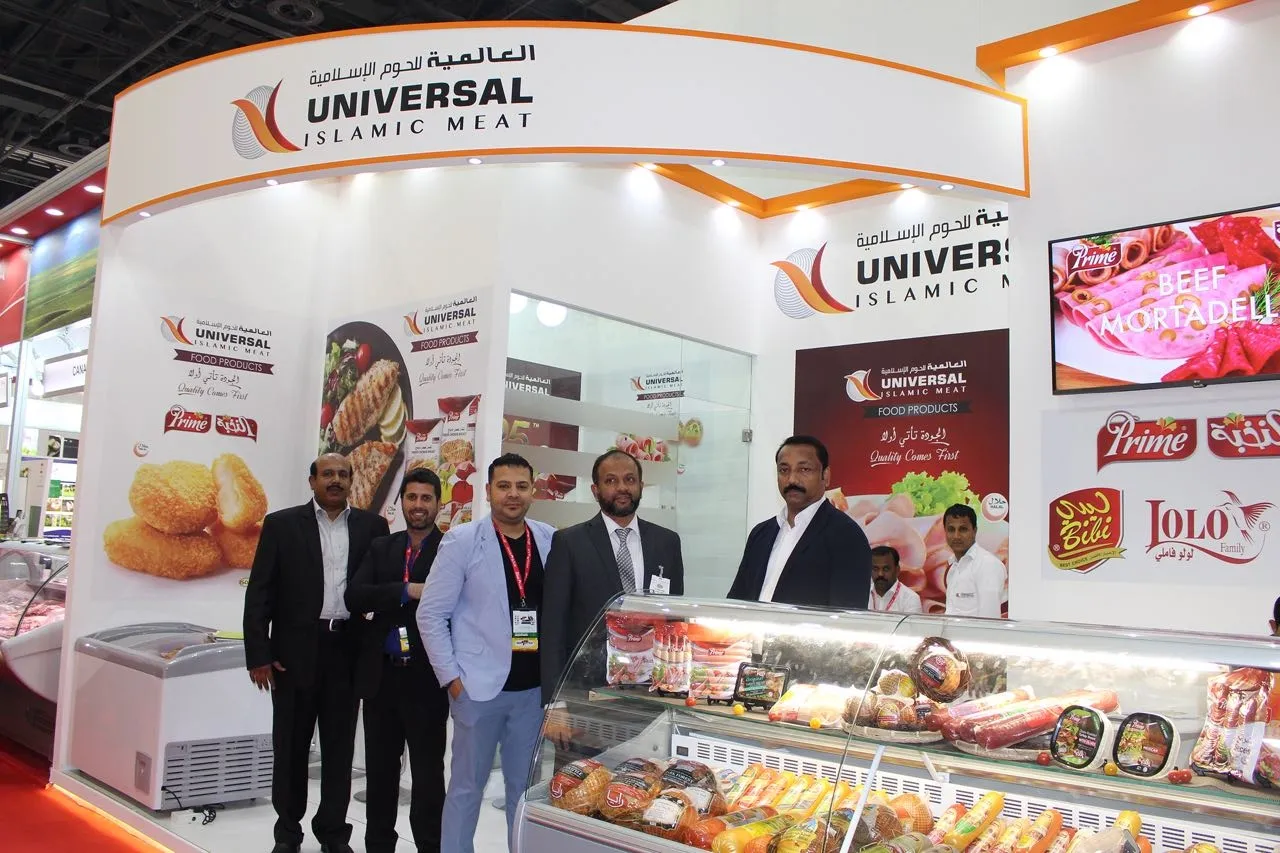 Universal Islamic Meat
