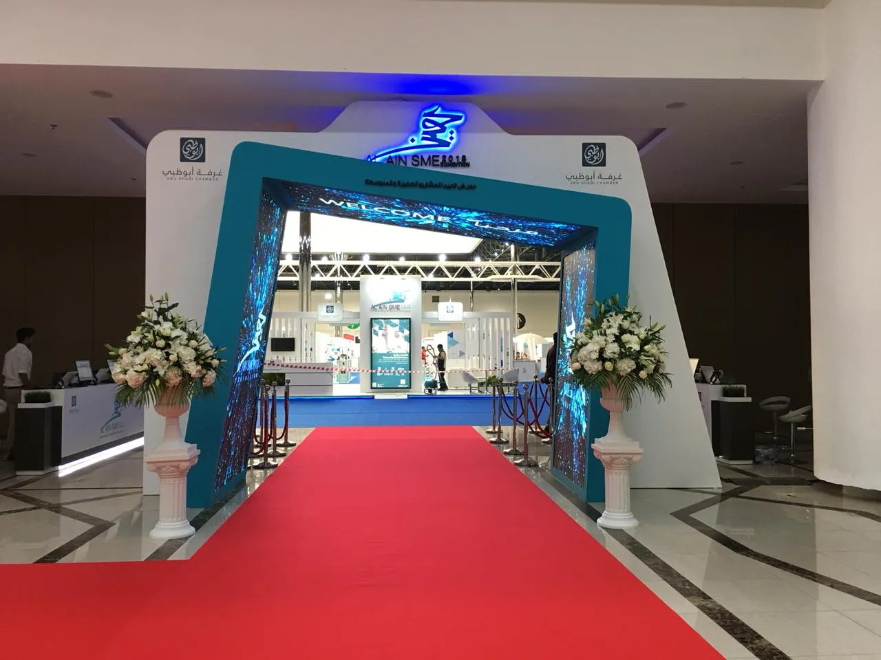 Door No 1 Events