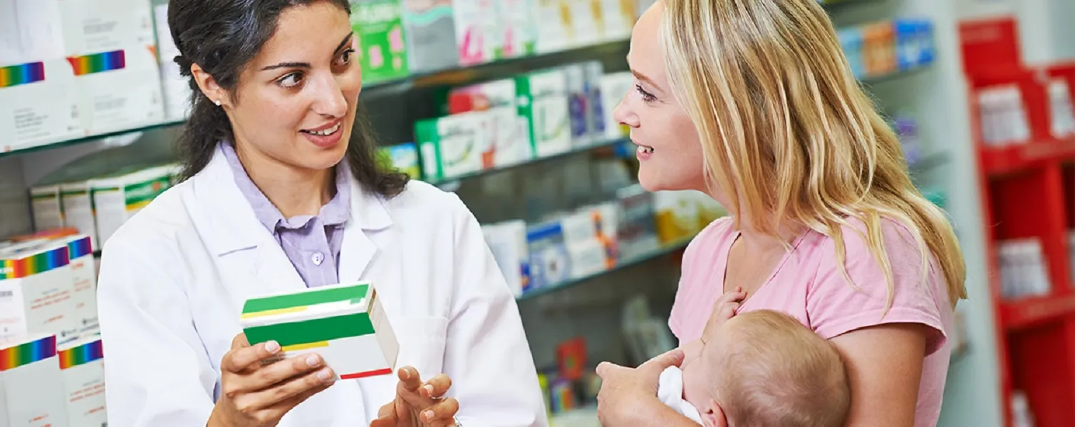Al Ameen Pharmacy